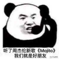 鏃犺壇寰晢楠楀眬鎻,鏃犺壇寰晢