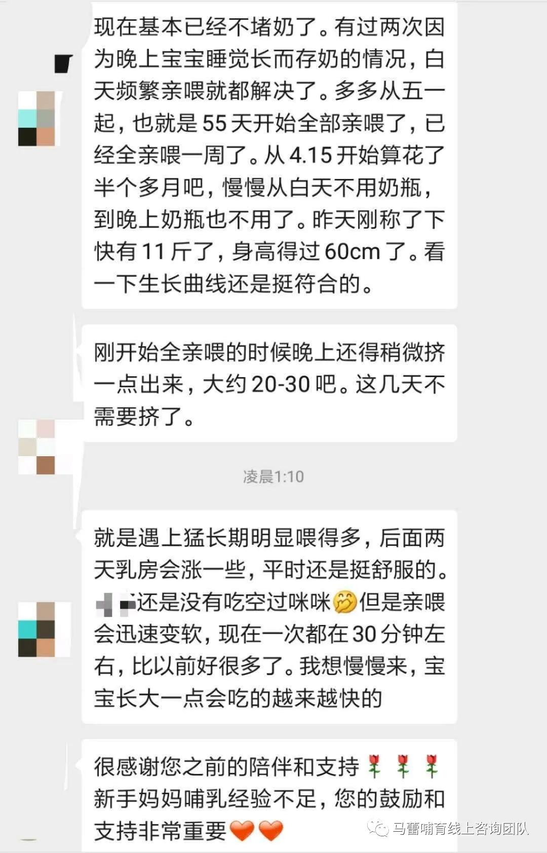 哺乳期反复堵奶怎么办,反复堵奶