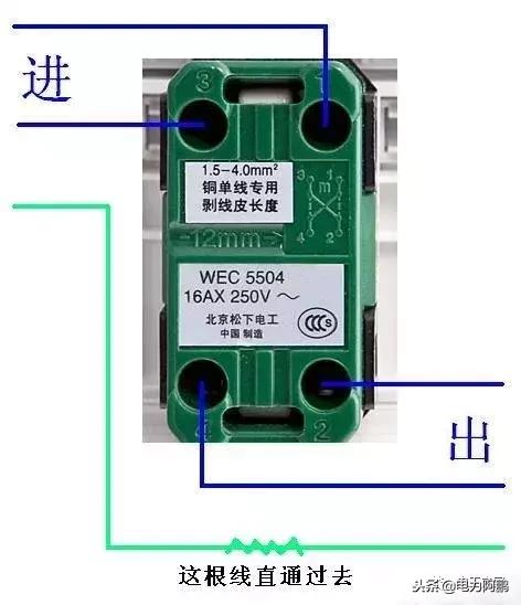 正反转开关接线图和实物图,防倒开关接线图实物图