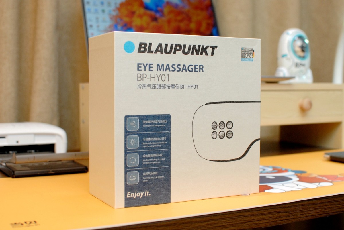 德国蓝宝眼部热敷仪,德国蓝宝智能颈椎按摩仪