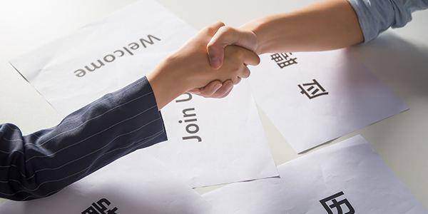 一流三流的区别,一流和三流