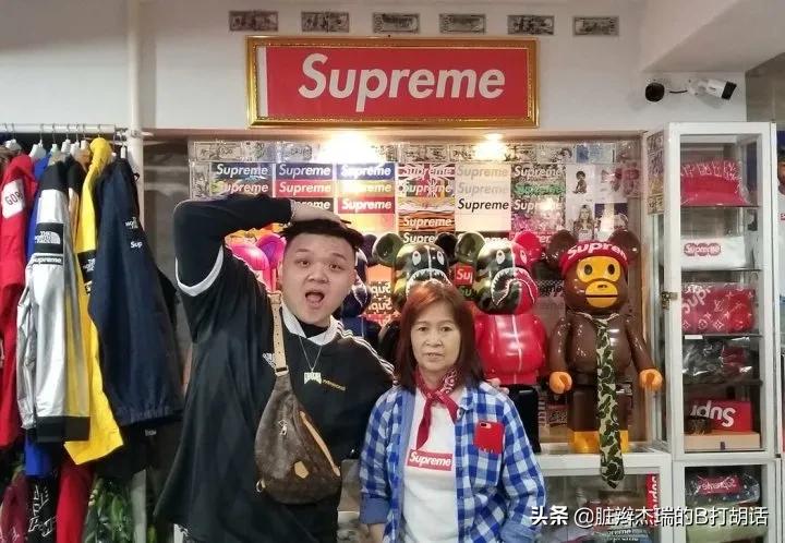 杰瑞讲述汤姆事件,杰瑞回应高管事件