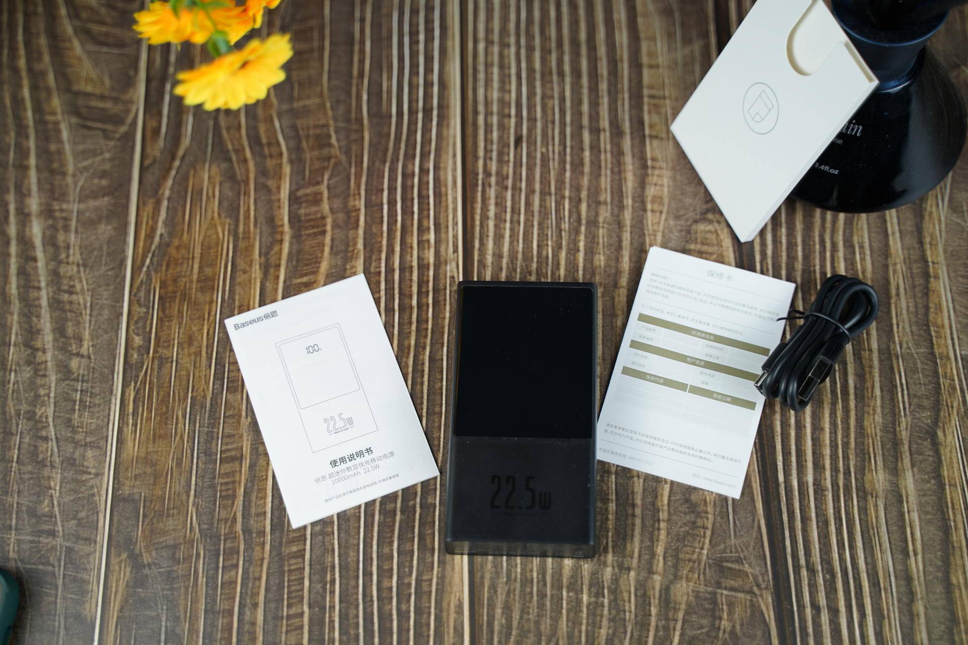 倍思66w快充充电宝实测,倍思65w双向快充自带线数显充电宝