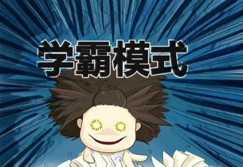 陕西有哪些大学进入小211,陕西的211学校都是哪些