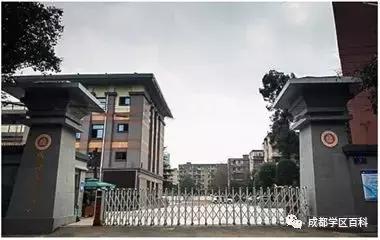 成都学区在线分析,成华十区