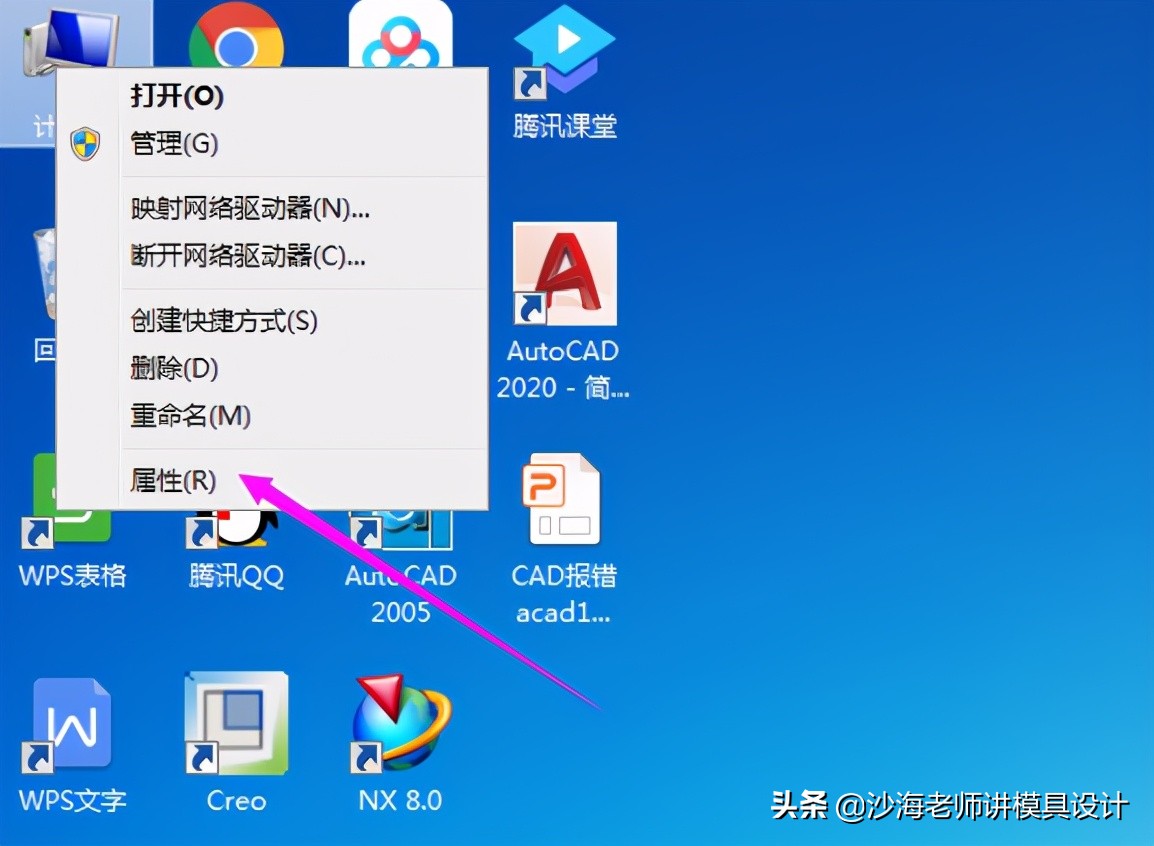 autocad出现错误报告解决方案,autocad显示致命错误退出怎么办