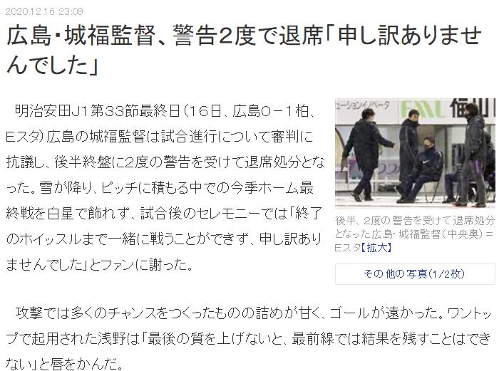 英冠伯恩利对伯恩茅斯,伯恩茅斯英冠最新消息