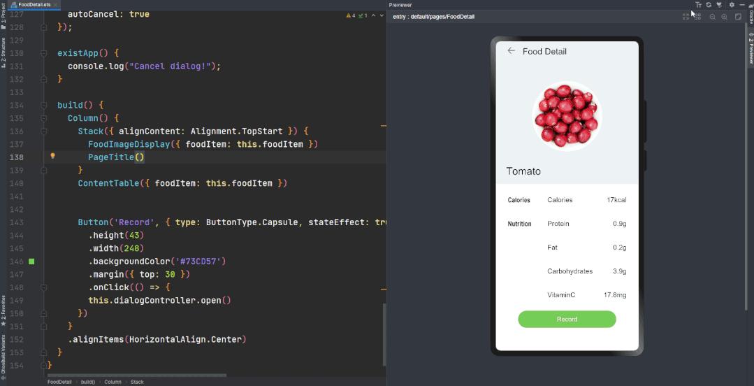 鸿蒙开发快速入门,鸿蒙开发技巧