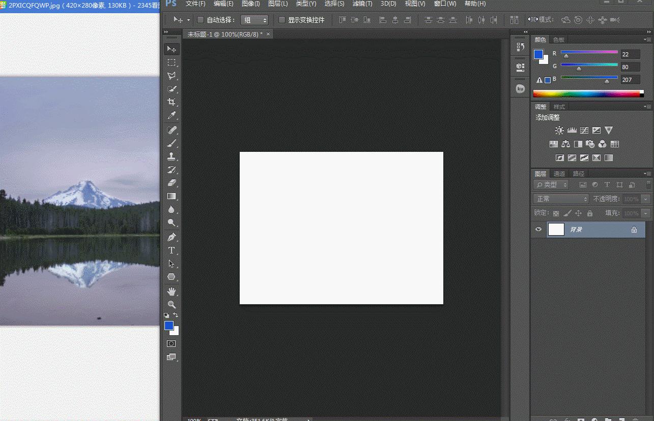 干货一波让你出图快100倍的ps技巧,怎么提高ps的作图效率