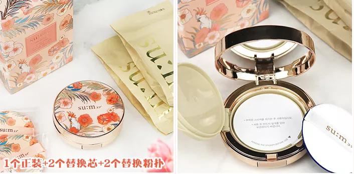 韩国呼吸气垫推荐,韩国呼吸海绵气垫