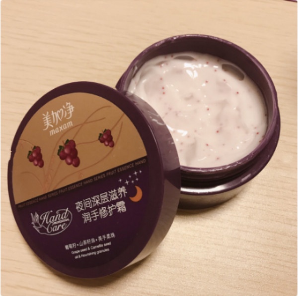 护手霜便宜好用性价比高,护手霜推荐第一名清爽不油腻