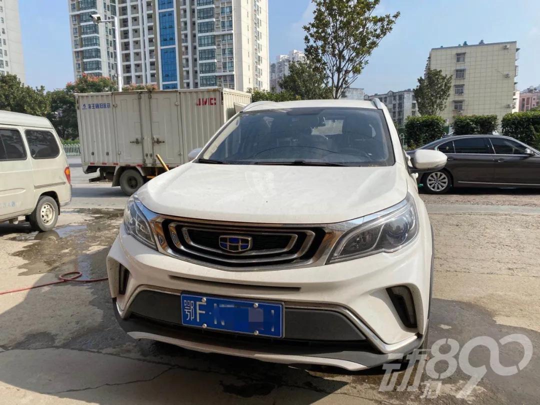 襄阳车主:大灯进水,原厂编号不翼而飞.....