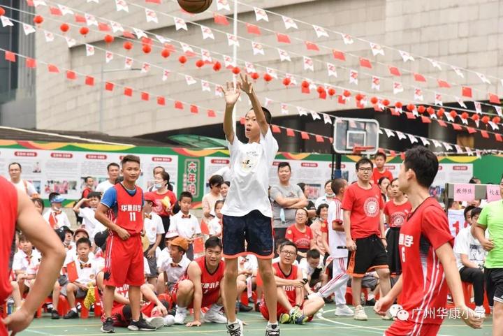 25周年校庆:华康小学,生日快乐