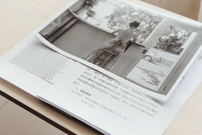 打印复印扫描一机搞定，无线连接轻松掌控——奔图M6202W,青春版