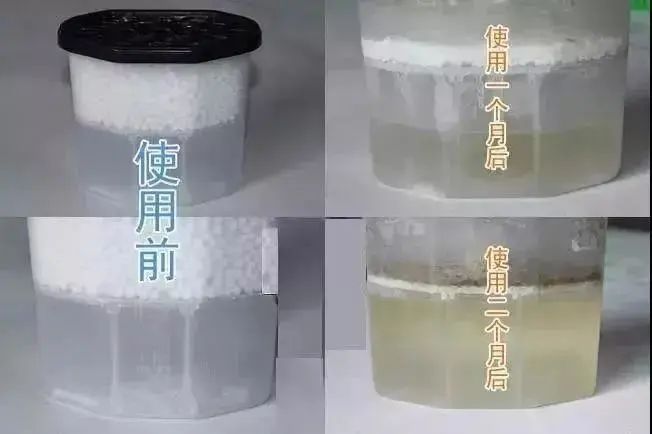 房间潮湿问题,生活妙招房间如何防潮湿