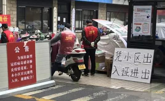 12345被打爆,被12345打电话会怎样