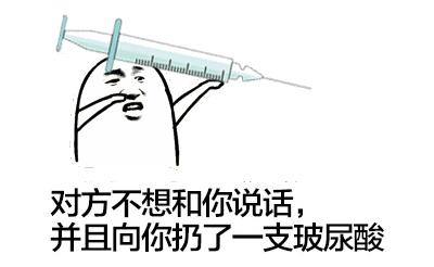 正确认识一下玻尿酸到底有啥功效,请收好这篇玻尿酸全面科普文章