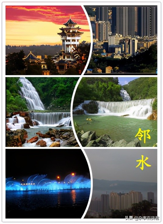 鐧惧己鍘块偦姘村幙,閭绘按鍘跨櫨寮哄幙