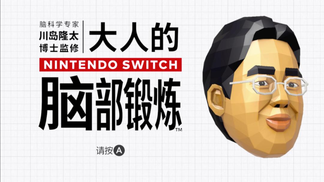 ns解谜小游戏,ns悬疑游戏