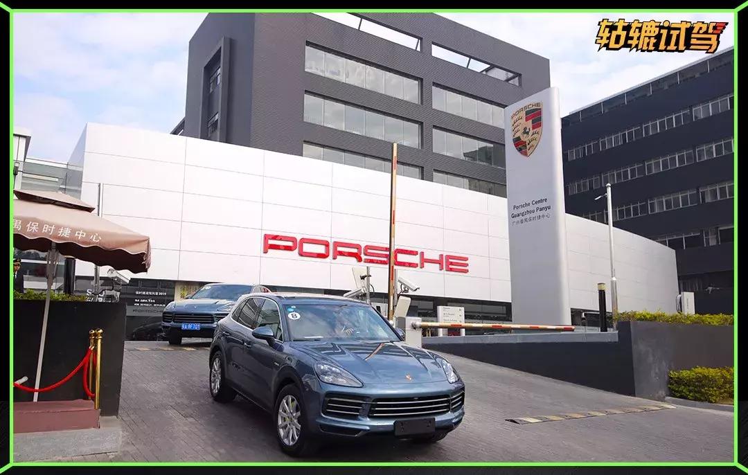 试驾充电汽车,试驾保时捷cayenneturbo