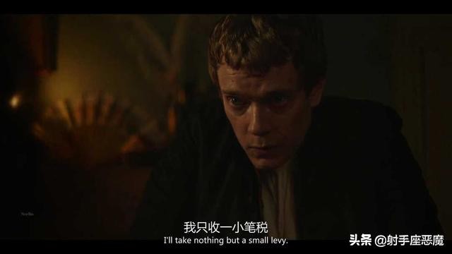 名姝第一季03,名姝第二季第四集