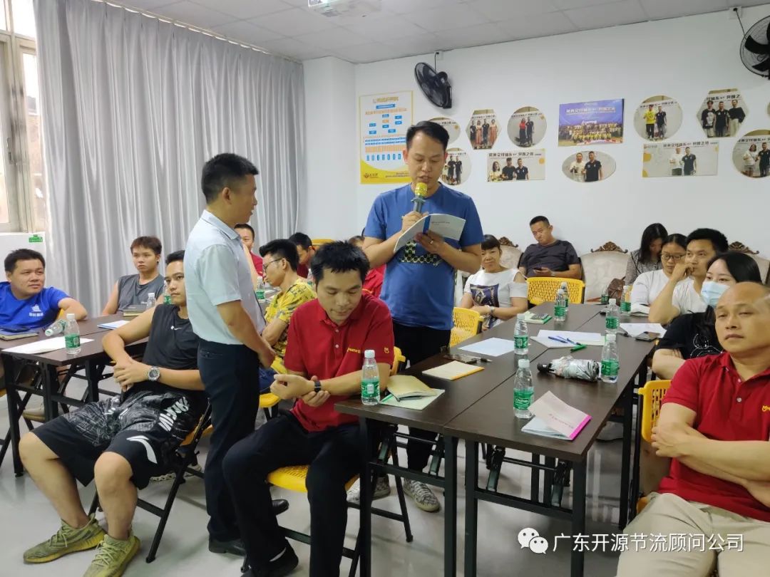 祝贺灯无忧商学院“完美交付体系”系列课程第二期取得圆满成功