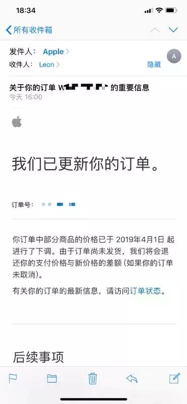 油价蹲，汽车蹲，汽车蹲完苹果蹲，苹果蹲LV蹲，超市也要接着蹲……