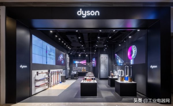 戴森大连实体店,大连戴森店在哪