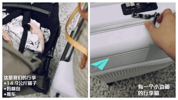 超级妈妈带娃日常生活,超级妈妈带5个孩子