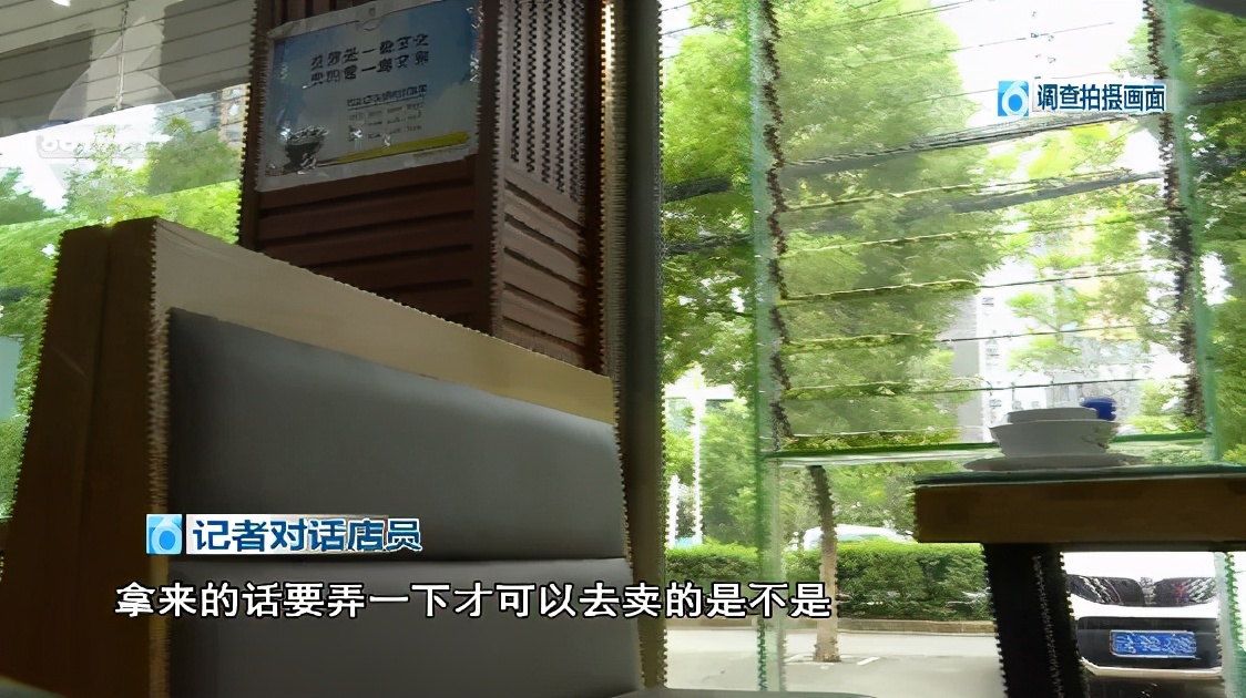 外卖点来的这份“霸王田螺”，医生建议：不要吃