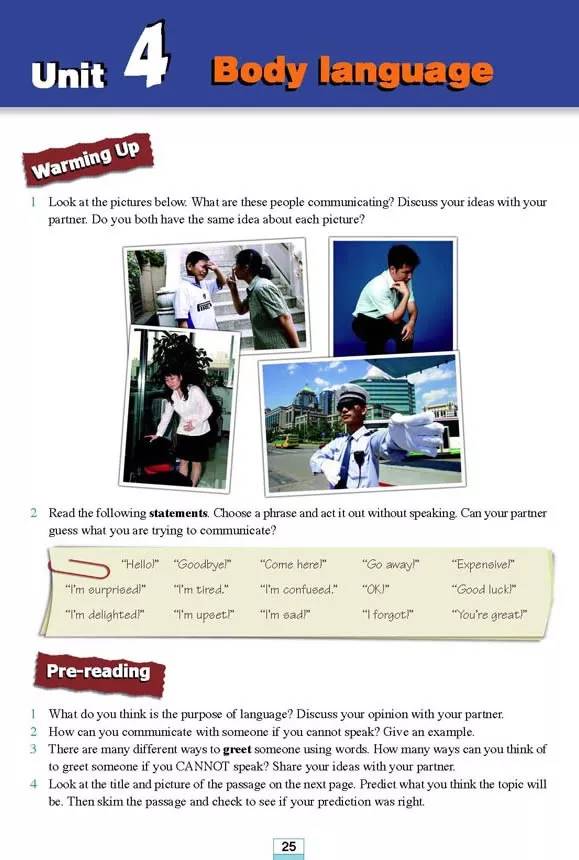 高中英语必修四人教版完整默写表,高中人教版英语必修三课本2020