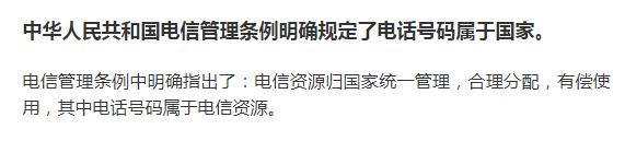 手机号已经销号怎么解绑支付宝,更换手机号码支付宝需要解绑哪些