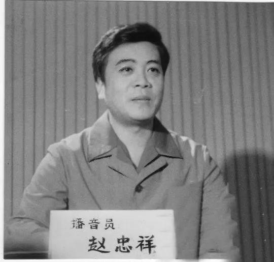 1978年1月1日新闻联播完整版,2000年1月1日新闻联播完整版