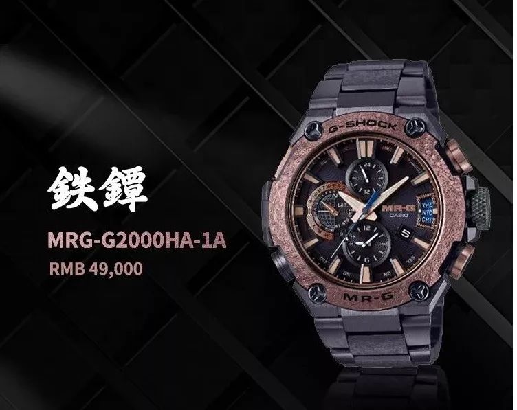 日本精工西铁城卡西欧哪个档次高,精工卡西欧西铁城日本人喜欢哪个