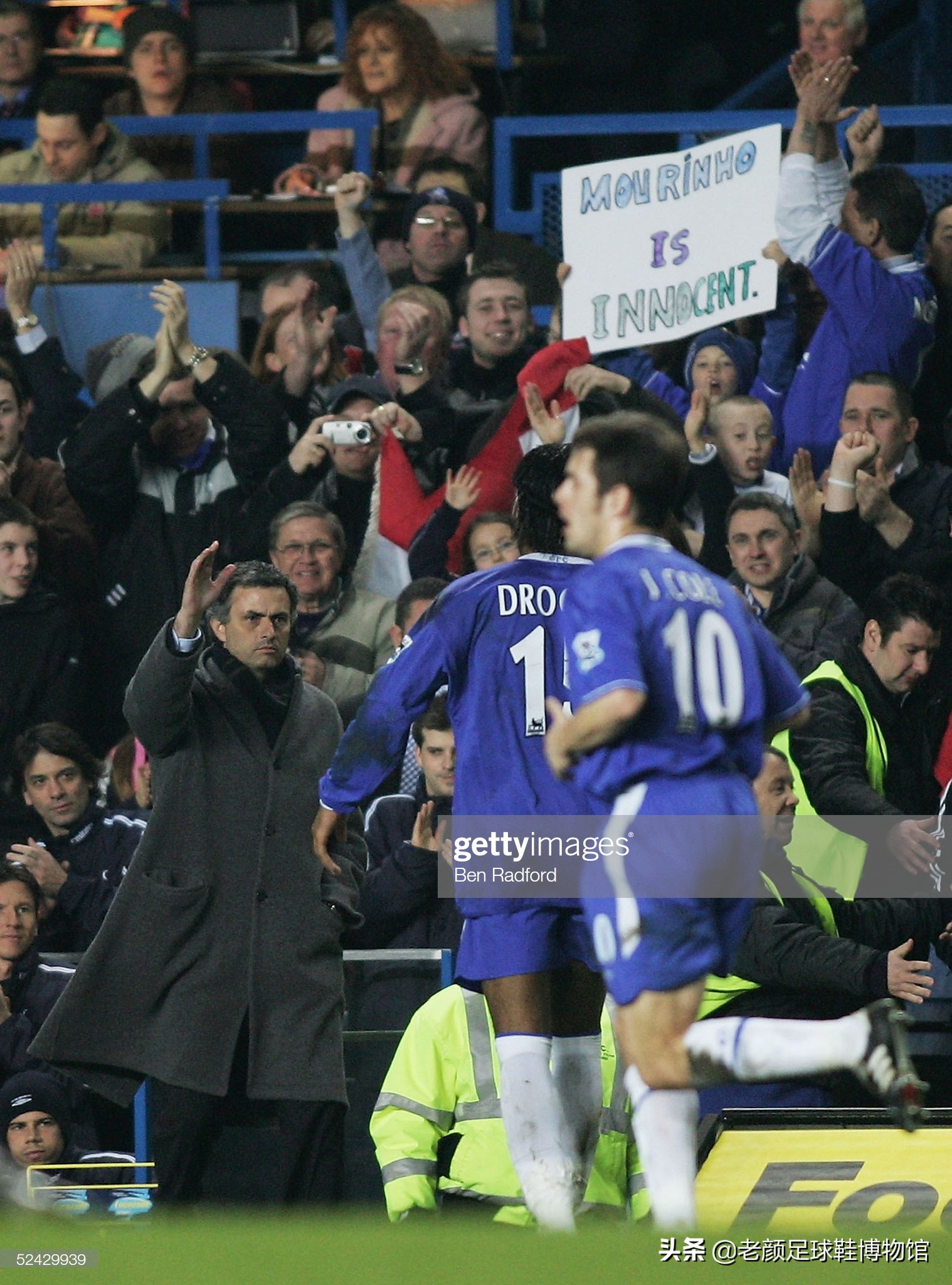 中超史上最强外援，专门碾压后卫，欧冠绝杀拜仁的非洲足球先生