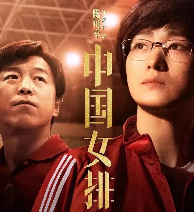 夺冠想走自己的路,夺冠建议