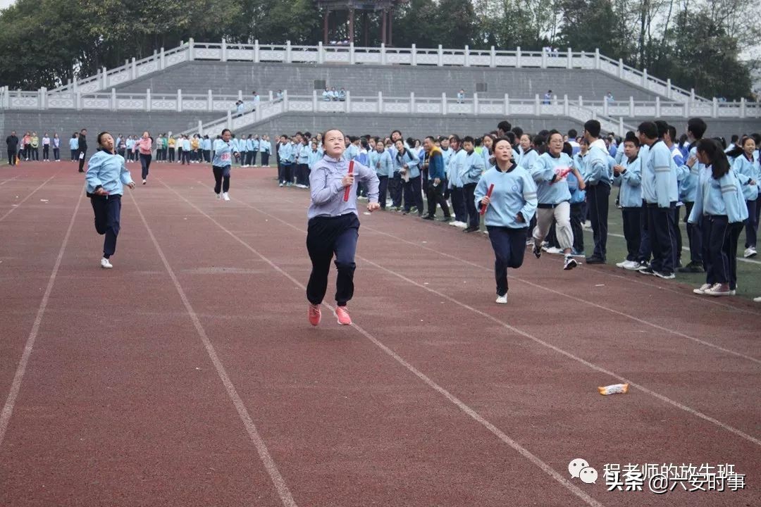 竞技拼搏展风采同心筑梦向未来,逐梦赛场正少年