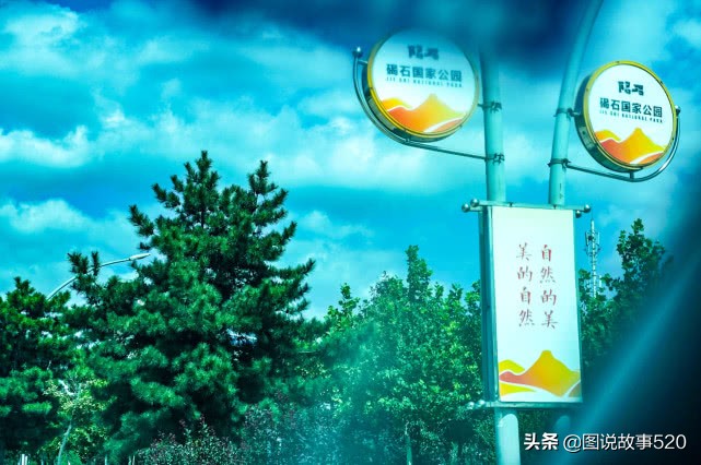 河北最默默无闻的城市,河北最低调的古城