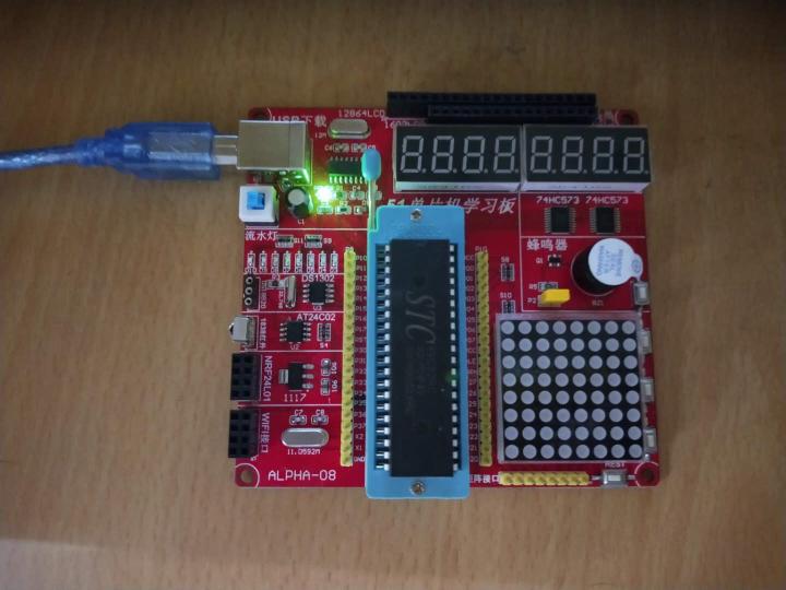 51单片机制作智能灯,51单片机led流水灯流程图