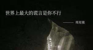 “在眼睛上跳跳踢踏舞，恢复视力又美容”，你也来试一试吧