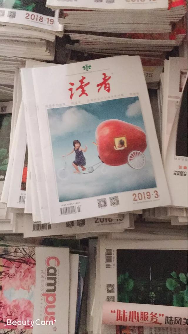 让承诺天长地久，让守护此生不渝，时光荏苒，岁月静好