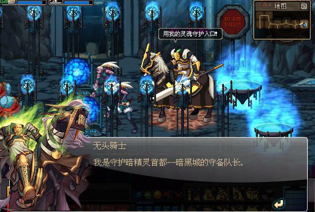 dnf单刷最难的图,dnf各个版本最难的图