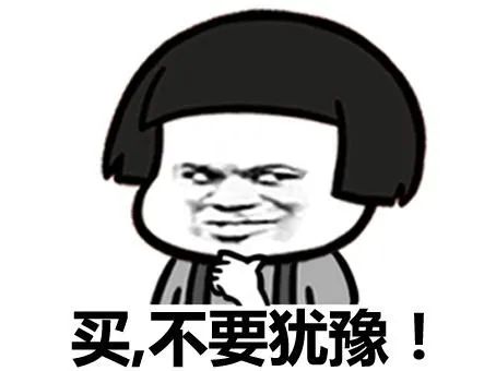 吐血推荐！大阪最好逛中古店合集