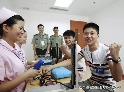 军校政审父母的四必查有关规定,报考军校家长关心问题