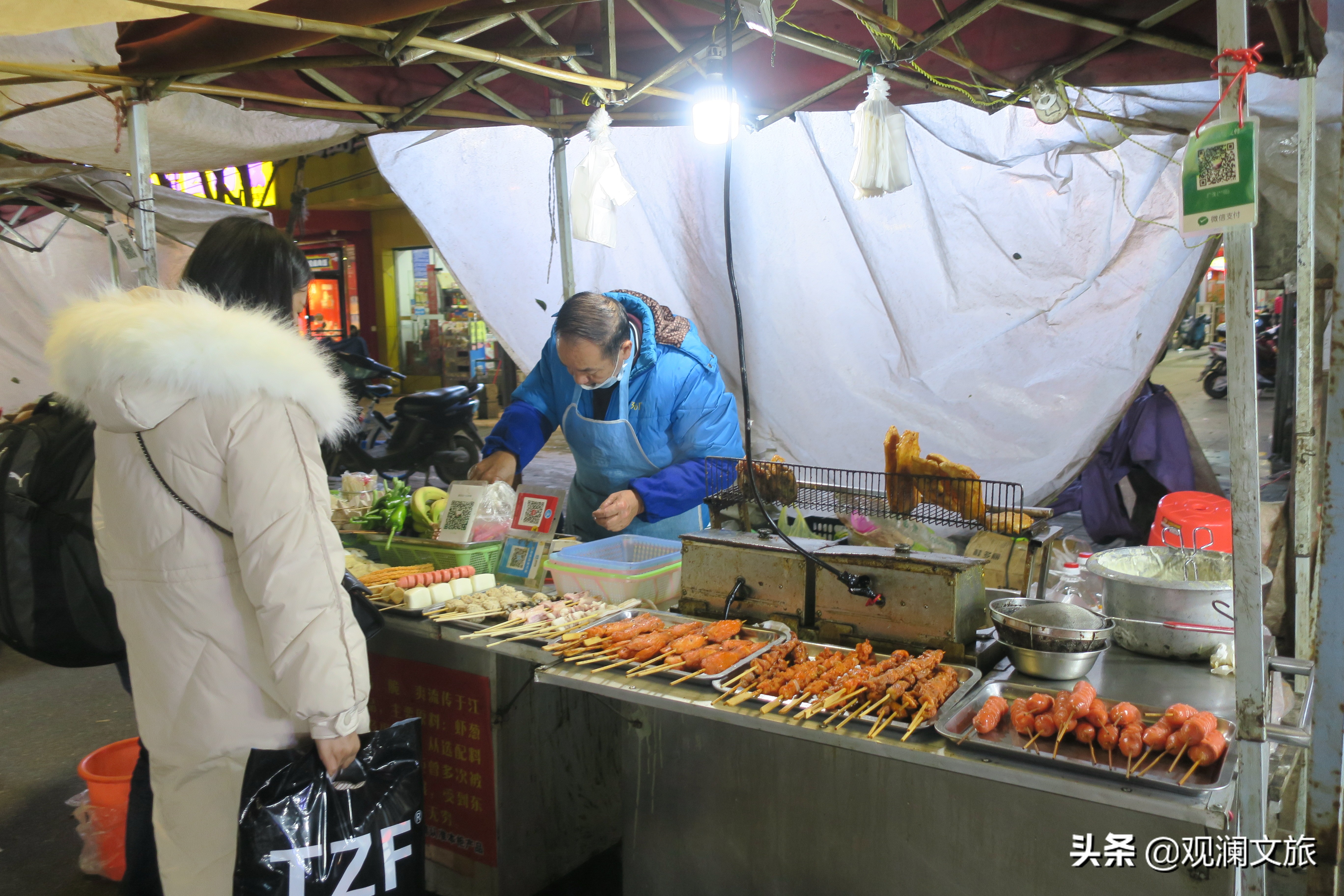 南宁商业街地摊,南宁地摊最大的街道
