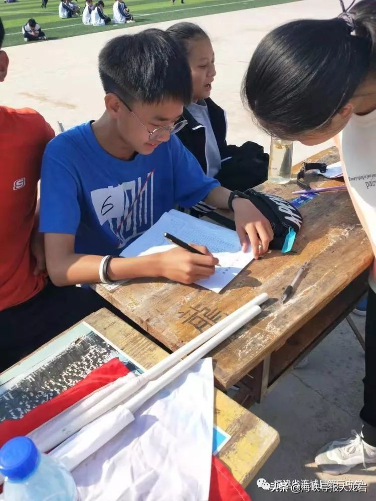 连城第25届田径运动会初中,长汀三中田径比赛开幕式