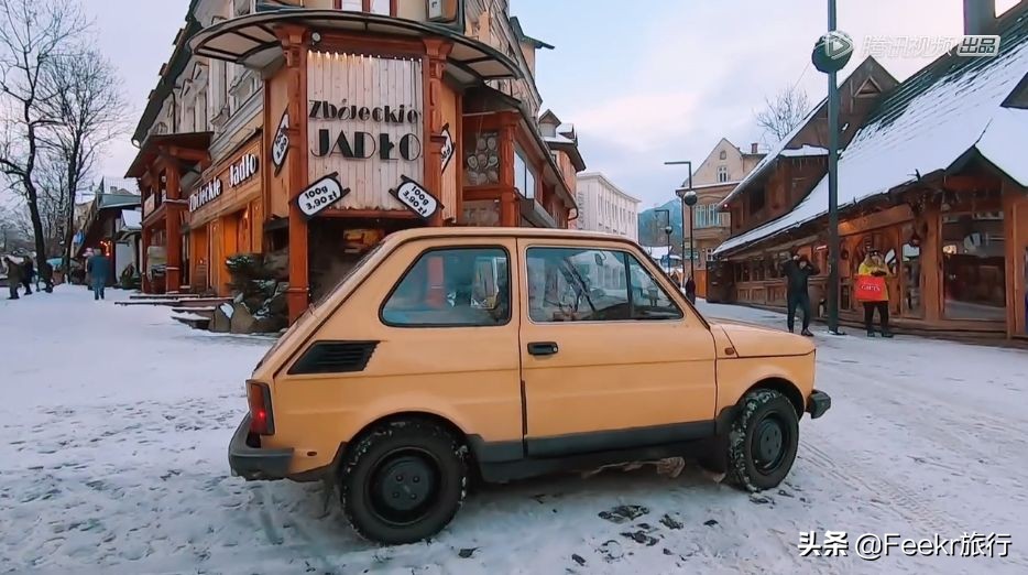 欧洲治安最好的国家，人均200+住8.8分五星酒店，还上了国内综艺