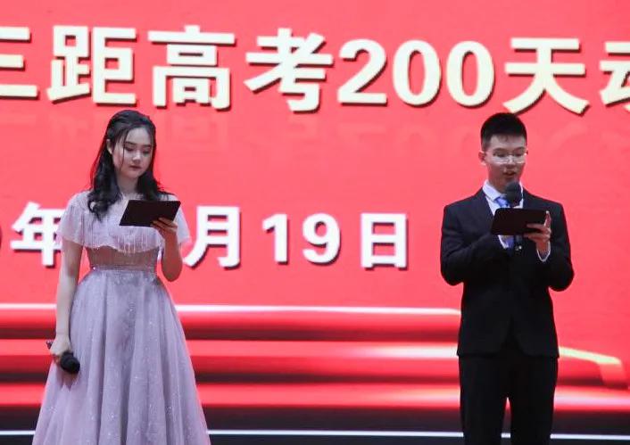 初三誓师激励口号,初三誓师霸气押韵口号