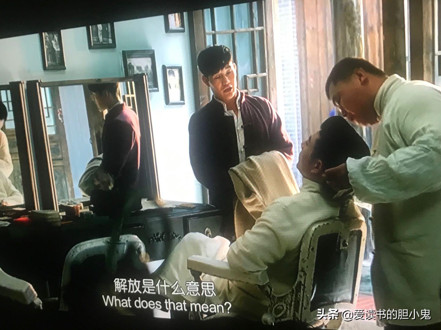 《笑里藏刀》：刀与鞘之间的戏中戏