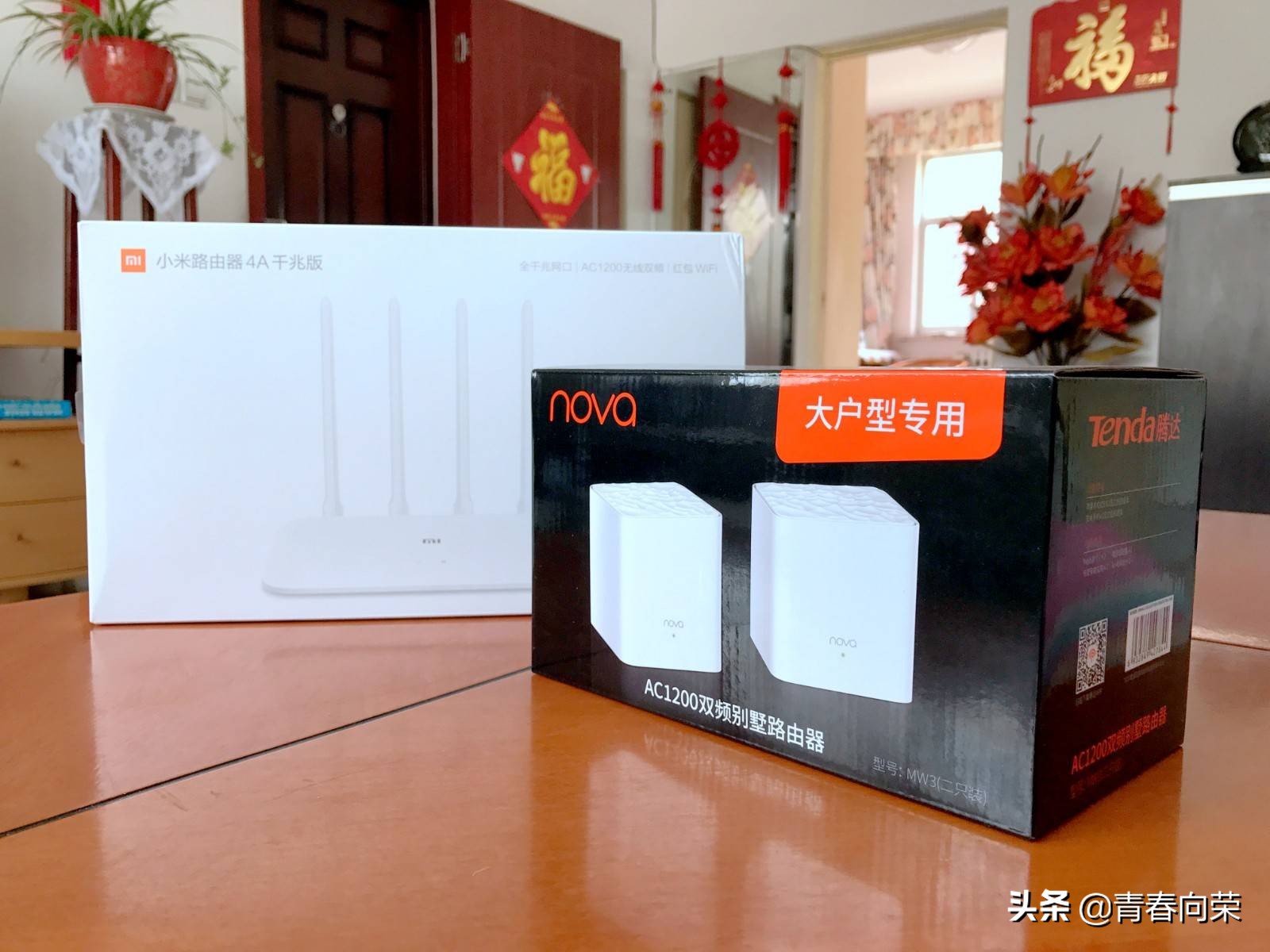 小米路由器4a百兆和千兆区别,米家添加小米路由器4a千兆版